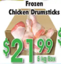 Danforth Food Market Frozen Chicken Drumsticks offer