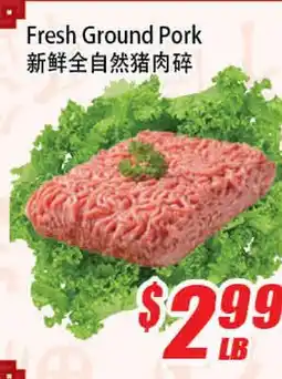 WinCo Food Mart Fresh Ground Pork offer