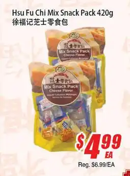 WinCo Food Mart Hsu Fu Chi Mix Snack Pack offer