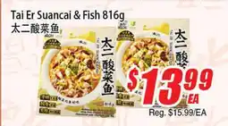 WinCo Food Mart Tai Er Suancai & Fish offer