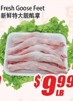 WinCo Food Mart Fresh Goose Feet offer