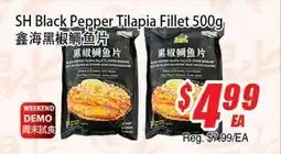 WinCo Food Mart SH Black Pepper Tilapia Fillet offer