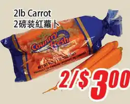 WinCo Food Mart 2lb Carrot offer