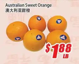 WinCo Food Mart Australian Sweet Orange offer