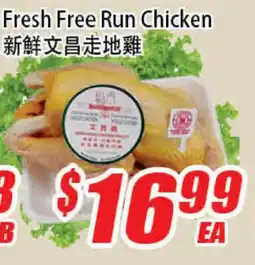 WinCo Food Mart Fresh Free Run Chicken offer