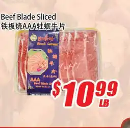 WinCo Food Mart Beef Blade Sliced offer