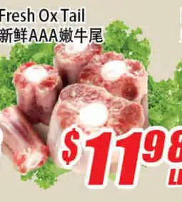 WinCo Food Mart Fresh Ox Tail offer