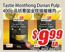 WinCo Food Mart Tastie Monthong Durian Pulp offer