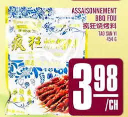 Marché Lian Tai ASSAISONNEMENT BBQ FOU offer