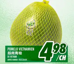 Marché Lian Tai POMELO VIETNAMIEN offer