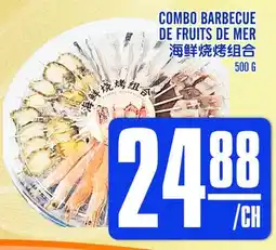 Marché Lian Tai COMBO BARBECUE DE FRUITS DE MER offer