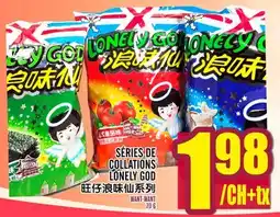 Marché Lian Tai SÉRIES DE COLLATIONS LONELY GOD offer