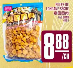 Marché Lian Tai PULPE DE LONGANE SÉCHÉ offer