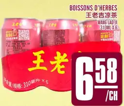Marché Lian Tai BOISSONS D'HERBES offer
