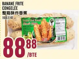 Marché Lian Tai BANANE FRITE CONGELÉE offer