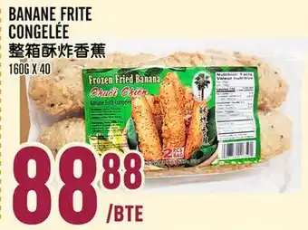 Marché Lian Tai BANANE FRITE CONGELÉE offer