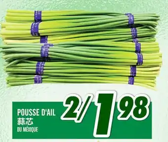 Marché Lian Tai POUSSE D'AIL offer
