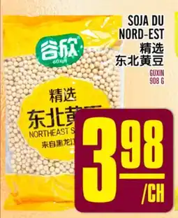 Marché Lian Tai SOJA DU NORD-EST offer