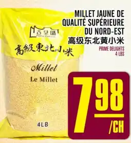 Marché Lian Tai MILLET JAUNE DE QUALITÉ SUPÉRIEURE DU NORD-EST offer