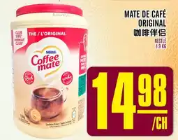 Marché Lian Tai NESTLE MATE DE CAFÉ ORIGINAL offer