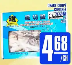 Marché Lian Tai CRABE COUPE CONGELÉ offer