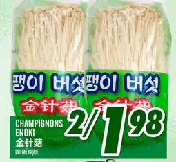 Marché Lian Tai CHAMPIGNONS ENOKI offer