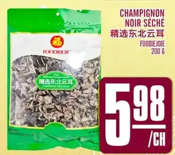 Marché Lian Tai CHAMPIGNON NOIR SÉCHÉ offer