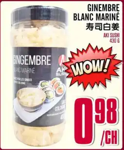 Marché Lian Tai GINEMBRE BLANC MARINÉ offer