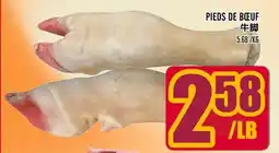 Marché Lian Tai PIEDS DE BOEUF offer