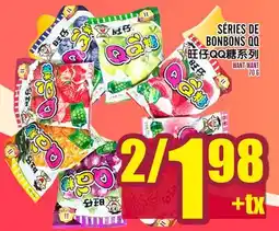 Marché Lian Tai SÉRIES DE BONBONS QQ offer