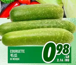 Marché Lian Tai COURGETTE offer