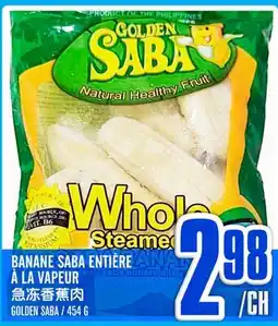 Marché Lian Tai BANANE SABA ENTIERE À LA VAPEUR offer