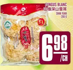 Marché Lian Tai SHAN YUAN FUNGUS BLANC offer