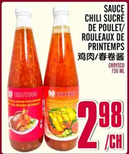Marché Lian Tai SAUCE CHILI SUCRÉ DE POULET/ROULEAUX DE PRINTEMPS offer