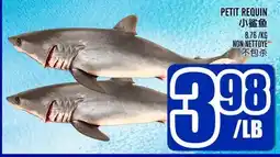 Marché Lian Tai PETIT REQUIN offer