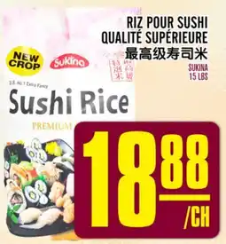 Marché Lian Tai RIZ POUR SUSHI QUALITÉ SUPÉRIEURE offer
