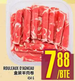 Marché Lian Tai ROULEAUX D'AGNEAU offer