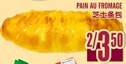 Marché Lian Tai PAIN AU FROMAGE offer