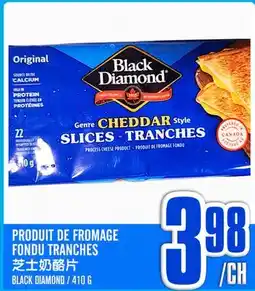 Marché Lian Tai BLACK DIAMOND SLICES offer