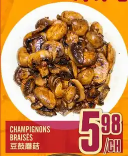 Marché Lian Tai CHAMPIGNONS BRAISÉS offer