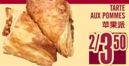 Marché Lian Tai TARTE AUX POMMES offer