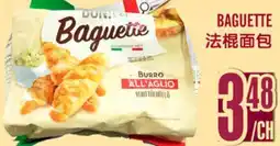 Marché Lian Tai BAGUETTE offer