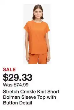 TSC Stores Stretch Crinkle Knit Short Dolman Sleeve Top with Button Detail offer