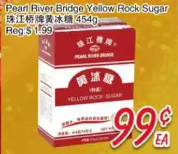 Foody Mart Pearl River Bridge Yellow Rock Sugar offer