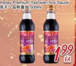 Foody Mart Haday Premium Yipinxian Soy Sauce offer