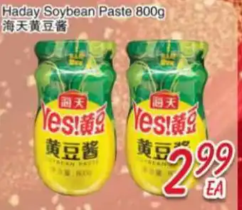 Foody Mart Haday Soybean Paste offer