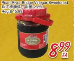 Foody Mart Pearl River Bridge Vinegar Sweetened offer