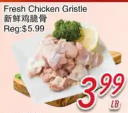 Foody Mart Fresh Chicken Gristle offer