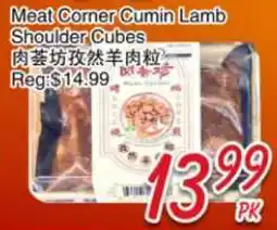 Foody Mart Meat Corner Cumin Lamb Shoulder Cubes offer