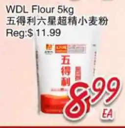 Foody Mart WDL Flour offer
